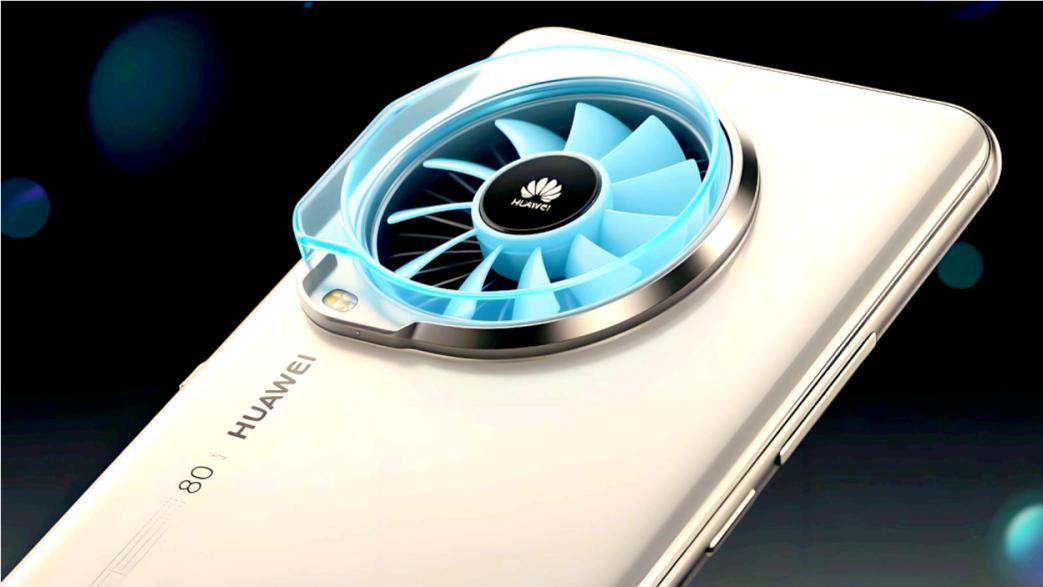 华为亮剑！7.2英寸“游戏核弹”备料，iPhone17要慌了