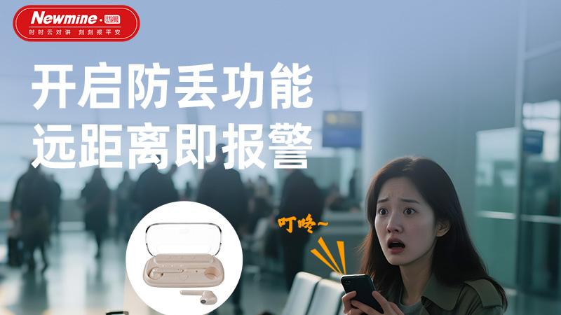 欧洲独游神器实测！这个让我一个人敢在圣托里尼横着走！