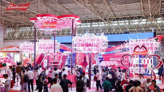 百威中国亮相第23届酒博会，创新驱动中国啤酒高质量发展