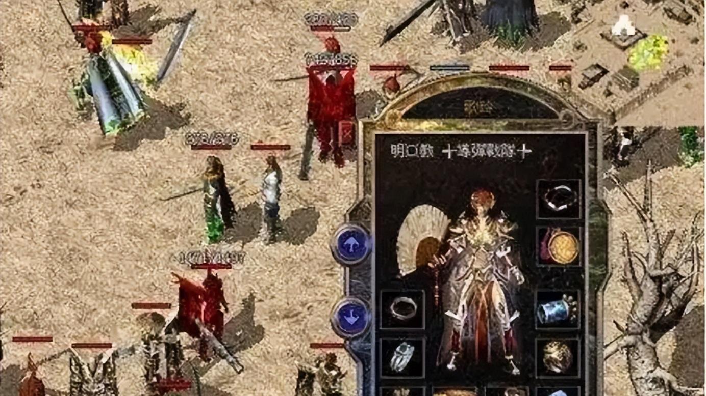 热血传奇：拥有非凡成就的女玩家，昵称奇葩但却闪耀一时！