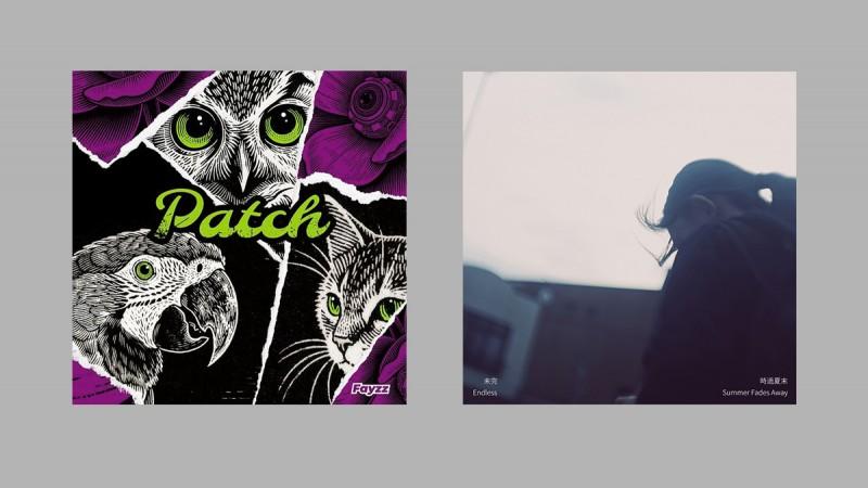 2025 中国后摇年度观察