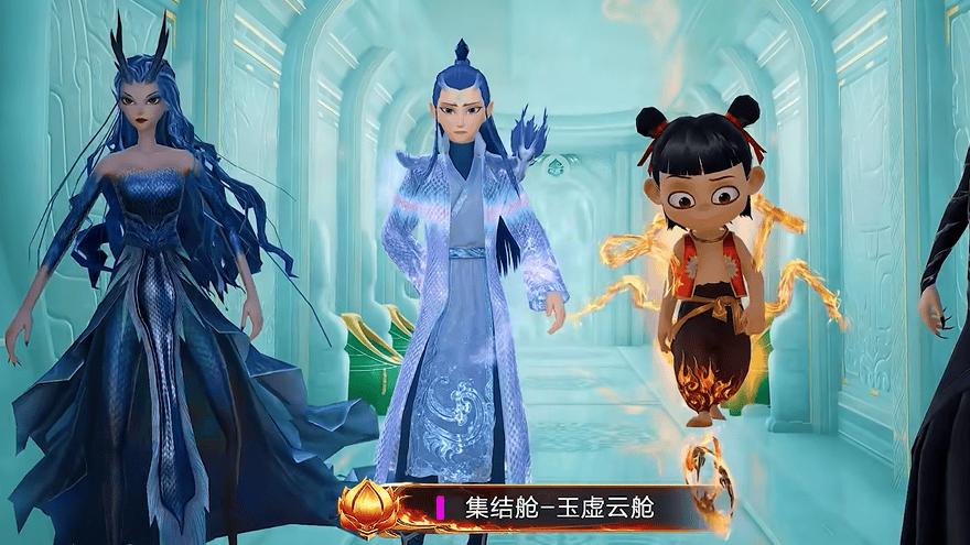 蠢萌飞天猪，丑萌小藕粉，《哪吒2》的首个落地联动有多抽象？