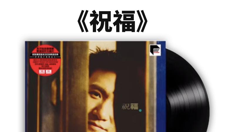 57岁张学友摔跪飙血唱饿狼传说！30年自律炼就“逃犯克星”神话