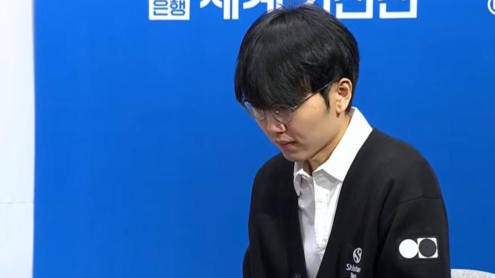 1: 2惨败！世界棋仙战16强首日，3盘中韩大战，仅王星昊获胜晋级！