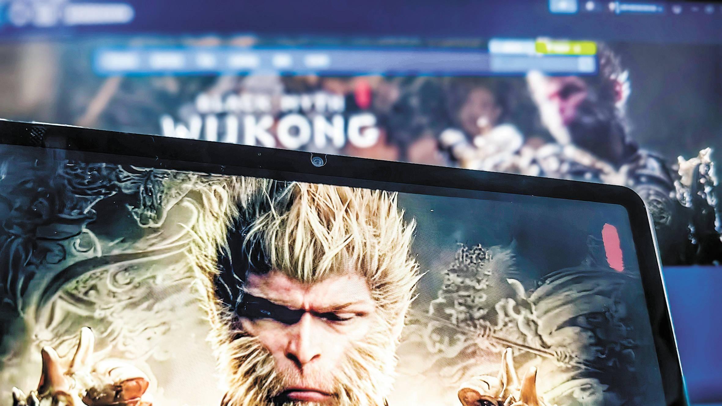 中国电玩店风口，小心“黑神话”