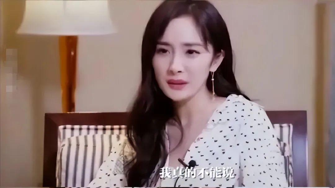 离婚才7年，高调宣布喜讯的杨幂，已是刘恺威“高攀不起”的存在