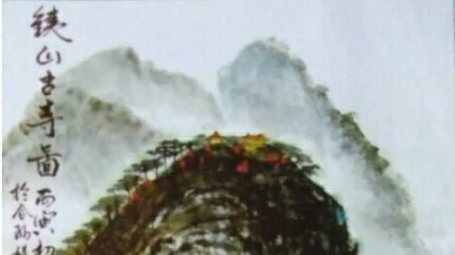 传承民族文化的著名书画家——杨进禄