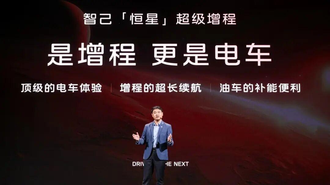 增程换纯电，蔚来们苦等的拐点来了？