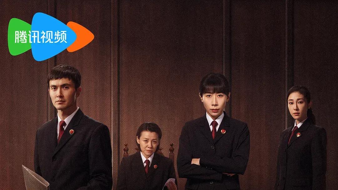 《无尽的尽头》电视剧在线观看免费高清完整版_国产剧_无敌电影网