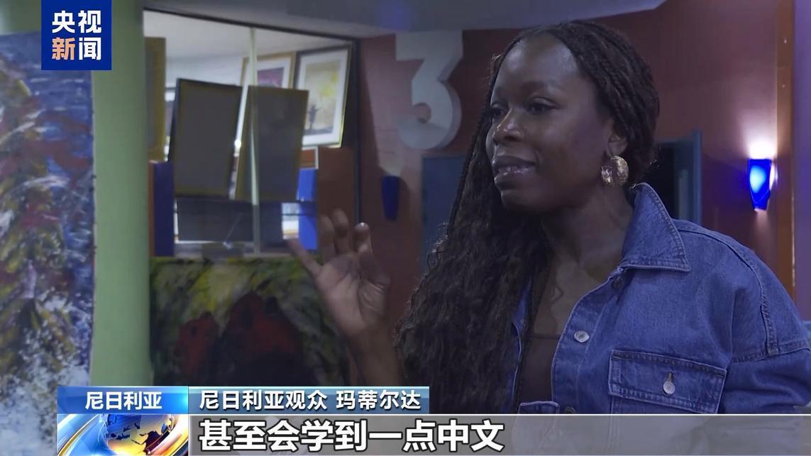 中国电影《封神2》登陆尼日利亚等西非三国影院