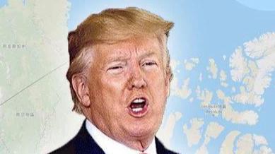 特朗普的“奇幻夺岛记”