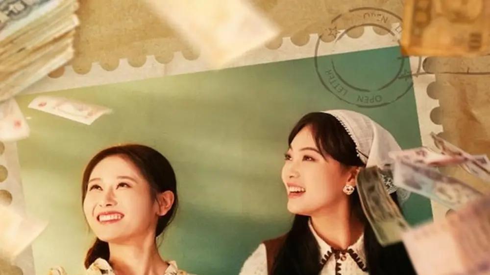 《妈，别嫁我爸！咱们一起发财吧＆重生后，我带我妈逆风翻盘》年度必看，（80集）温情逆袭，爆款预定