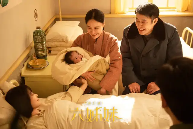 《六姊妹》结局大改，这波操作太迷了还是太牛了？