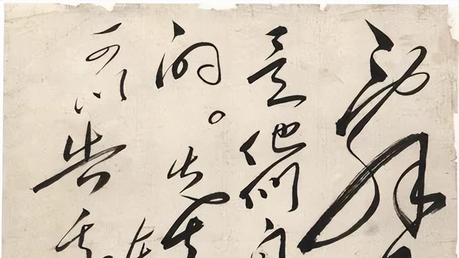 毛主席这封狂草书信惊涛骇浪！读懂了就学会了如何婉拒！智慧密码！