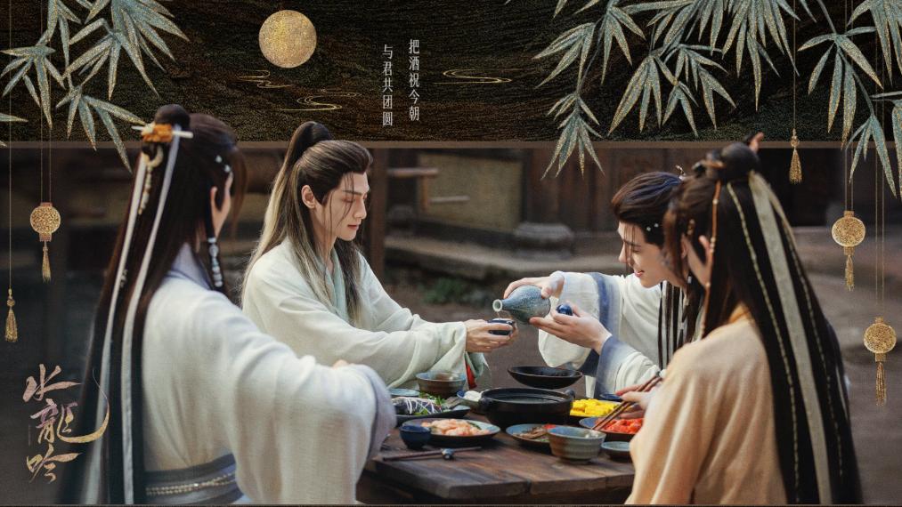 近期剧热度榜TOP10出炉！《水龙吟》夺冠，《凤凰台上》稳居第九