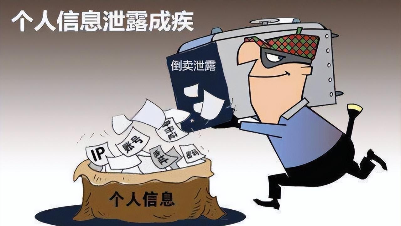 2025 年，数码产品如何保护我们的隐私安全？