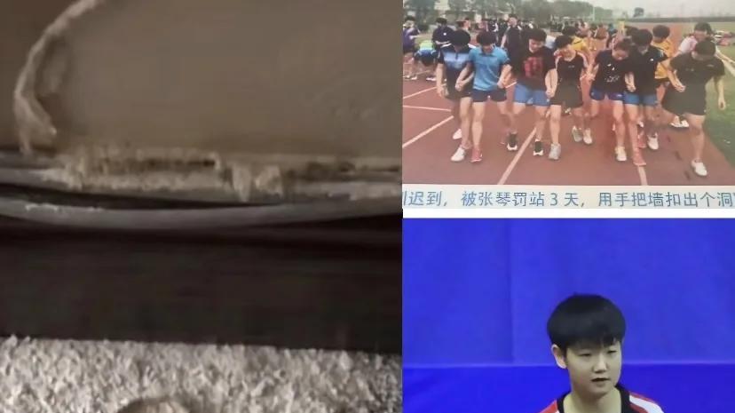 14岁的小莎莎刚进国家队就出了名，可不是因为多厉害，而是因为太“惨”了。想想，从
