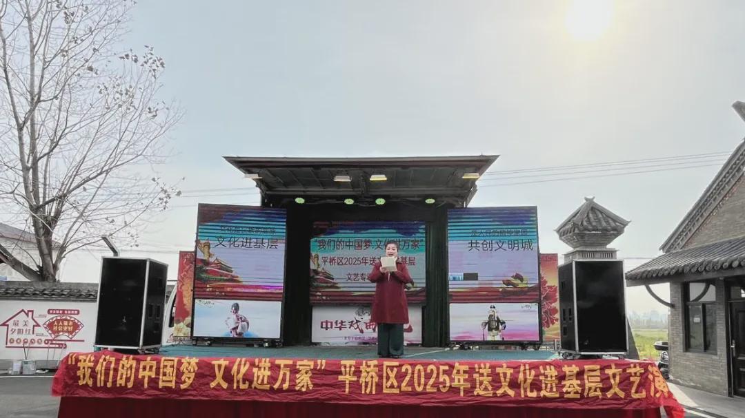 信阳市平桥区城阳城管委会开展“九九重阳节”主题活动