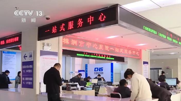 生娃零压力！全国25省津贴秒到账+7省生娃不要钱？揭秘生育新政