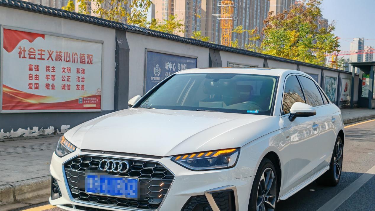 2022款奥迪A4L，15万出头体验豪华品牌，适合追求性价比的你