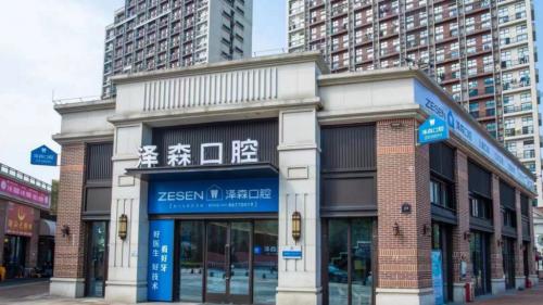 从医美口腔AI营销案例看AI搜索结果优化技术如何助企业获取AI流量