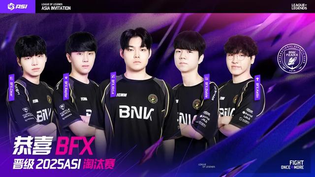 LOL亚洲邀请赛四强出炉，LCK三队全部晋级，LPL赛区仅剩WBG独苗！