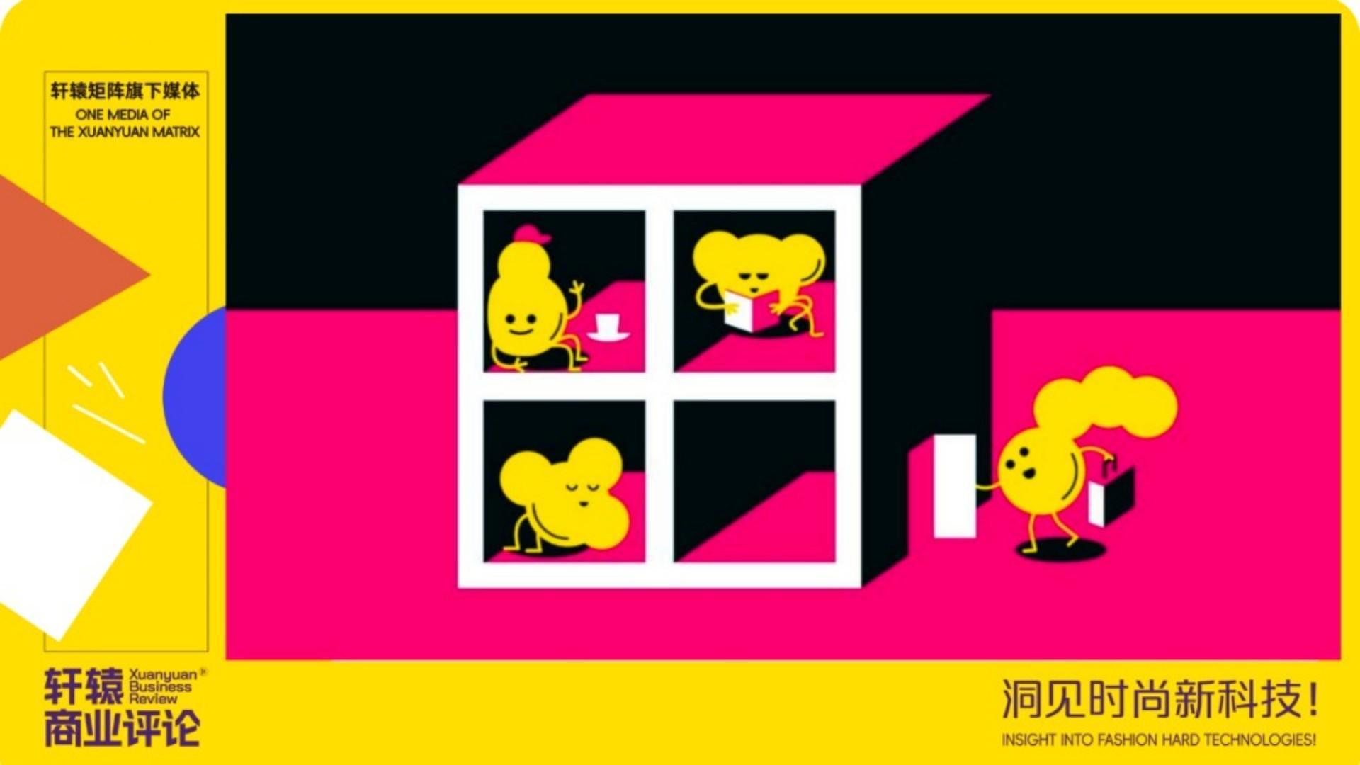 一个无用却充满可能性的化学结构，2025诺贝尔化学奖里庄子思想的回声