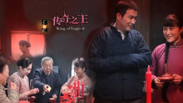柳云龙、雷佳音、曾黎领衔主演！再现谍中谍！
