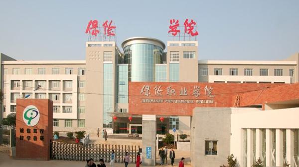 湖南这所高职全国独一份，毕业生很容易进入国企，录取分不到400