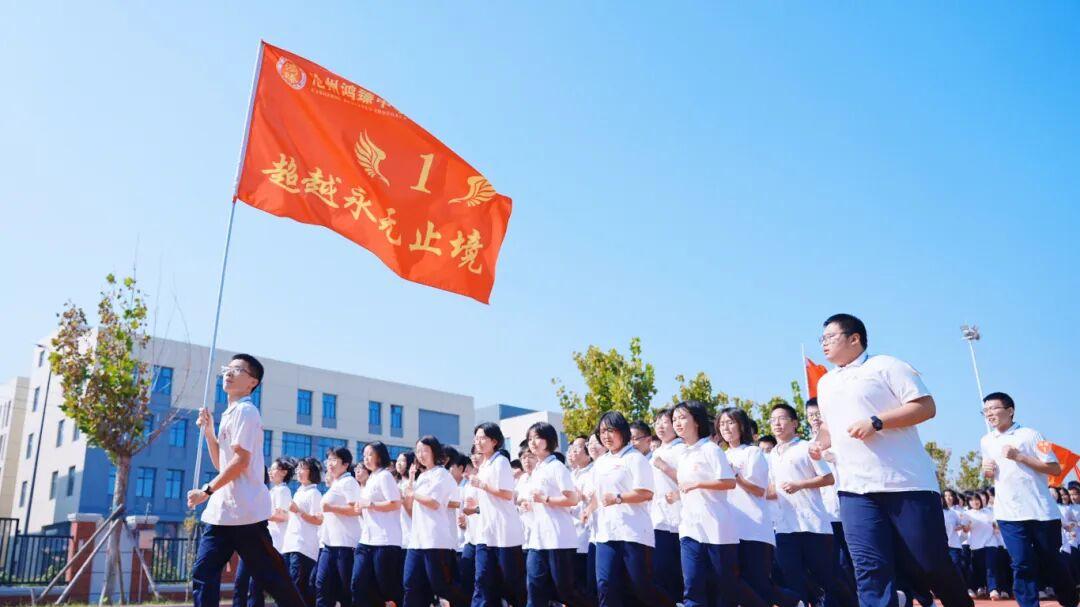 少年奋斗正当时，沧州鸿臻学子朝气焕发的身影满溢校园