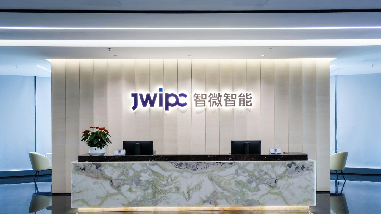 【荣誉双至】智微智能获国家级“制造业单项冠军企业”与“广东知名品牌”两大荣誉