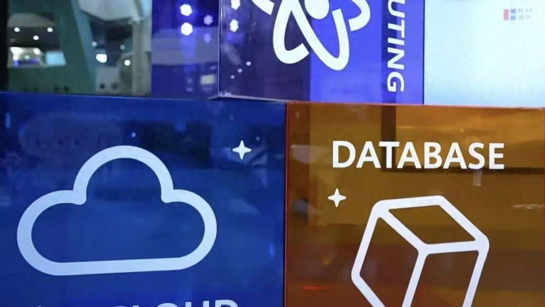 独家｜华为云组织调整，研发团队划归华为ICT