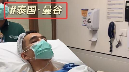 泰国手术，六小时惊魂，胡兵的胆囊和人生