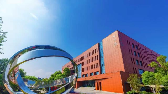 湖南工商大学好不好？高分段考生涌入，热门专业分数大涨！