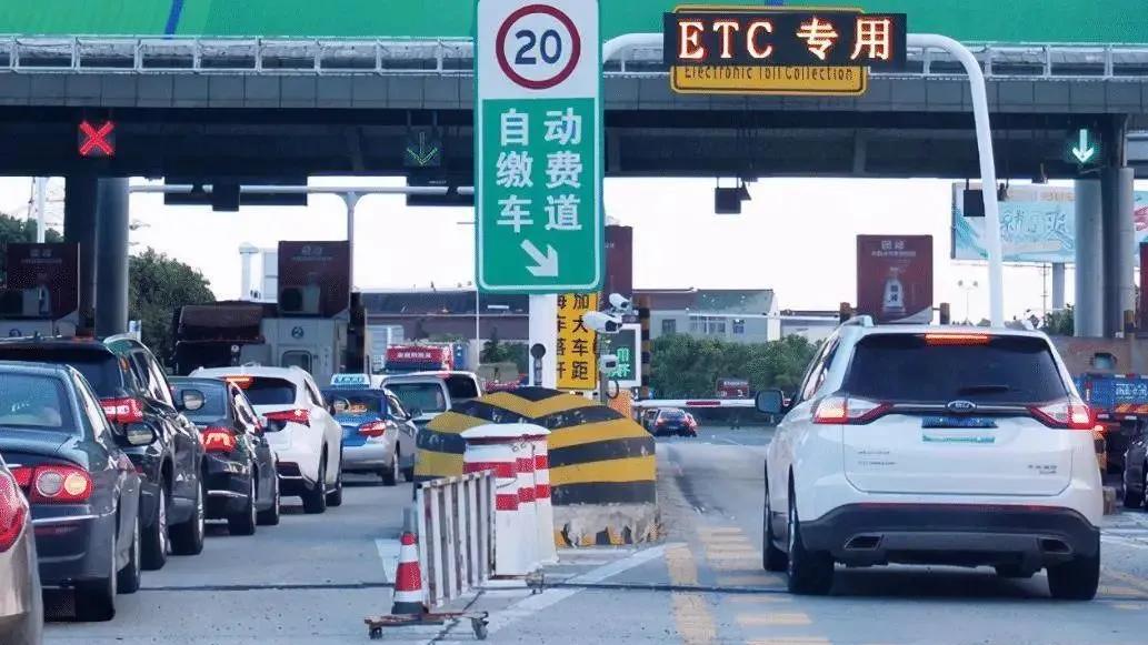 2025除夕至初七高速免费，省钱出行必备！拥堵预警！如何避开高峰？