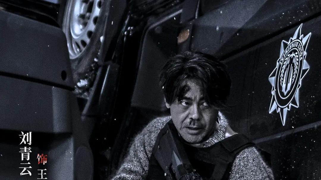 金城武、古天乐、梁家辉、刘青云主演的《风林火山》，阵容成绝唱