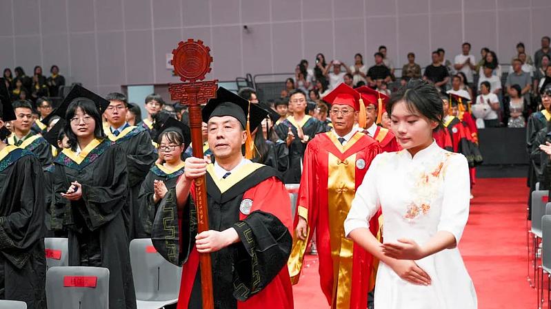 西安交通工程学院2025届学生毕业典礼暨学位授予仪式举行