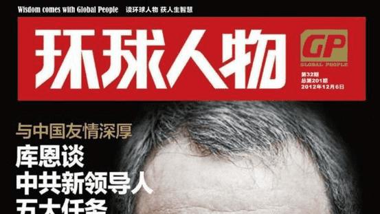 孙颖莎为什么能登上《环球人物》封面，与多位顶级大腕比肩呢？