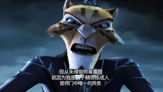 高开疯走的《哪吒2》，又一次为国漫“逆天改命”！