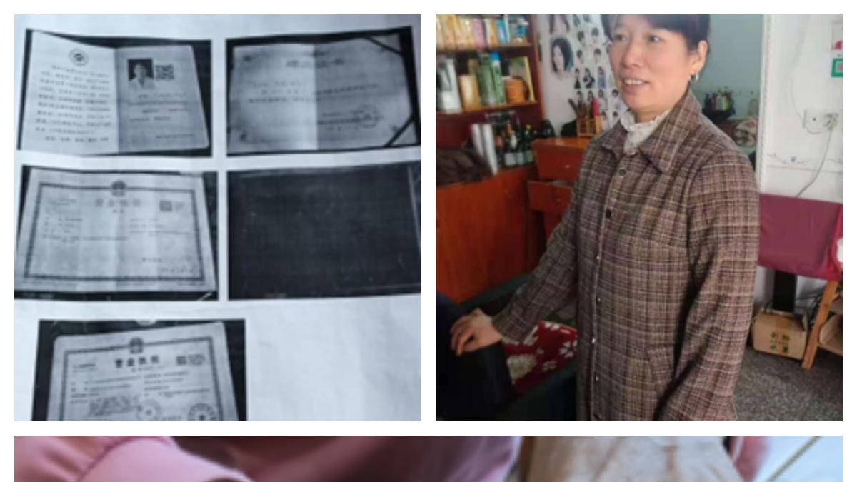 湖南女子称因经济纠纷引发冲突 多方申诉盼解决