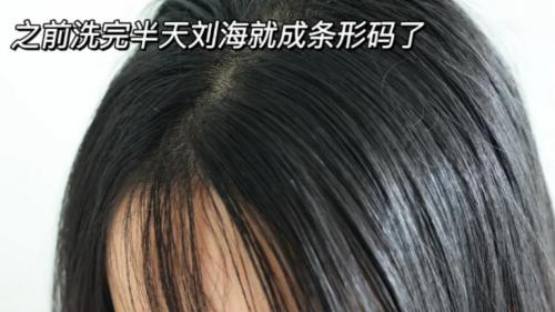 2025年控油洗发水怎么选择？活丽度洗发水咱们真得擦亮眼睛看成分！