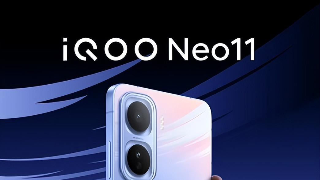 iQOO新机预热：长续航与超快充电完美结合，玩游戏再也不担心发热