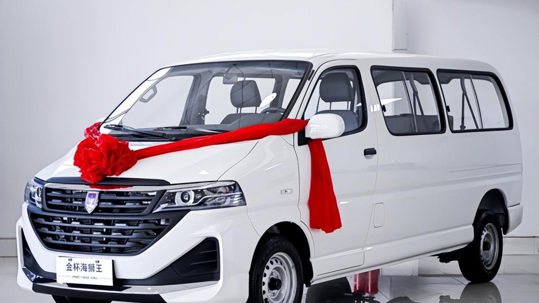 1.5万补贴+四轮独悬，金杯海狮王郑州亮相，老用户当场增购