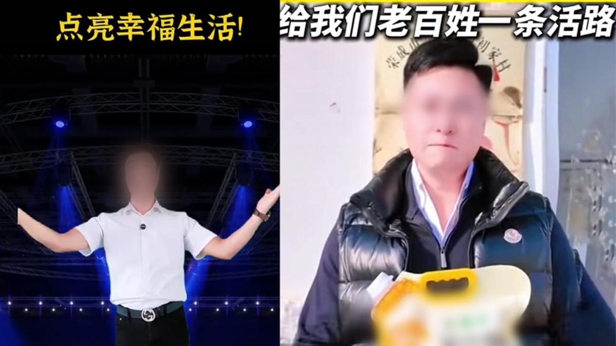 村支书卖“小米”被投诉，法律上到底谁占理？