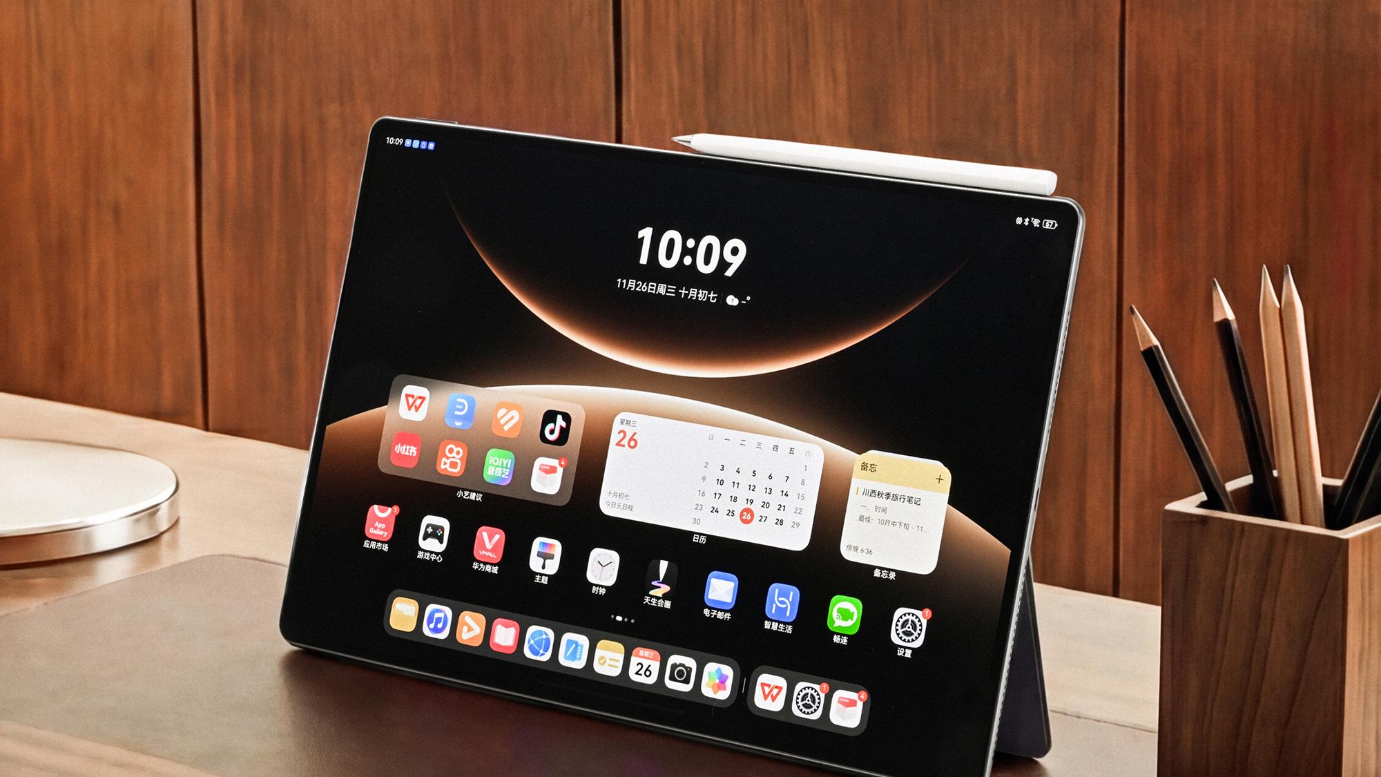 华为平板2025持续领跑，市场份额第一，2025华为平板电脑怎么选？