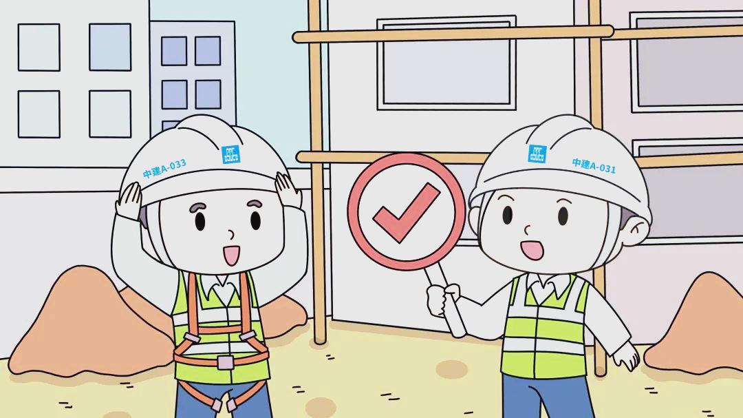 “没出过事”岂能成为不落实的理由