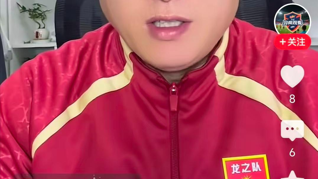 洛佩斯不同意解约？已谈判3次！老牛：洛佩斯，我劝你善良