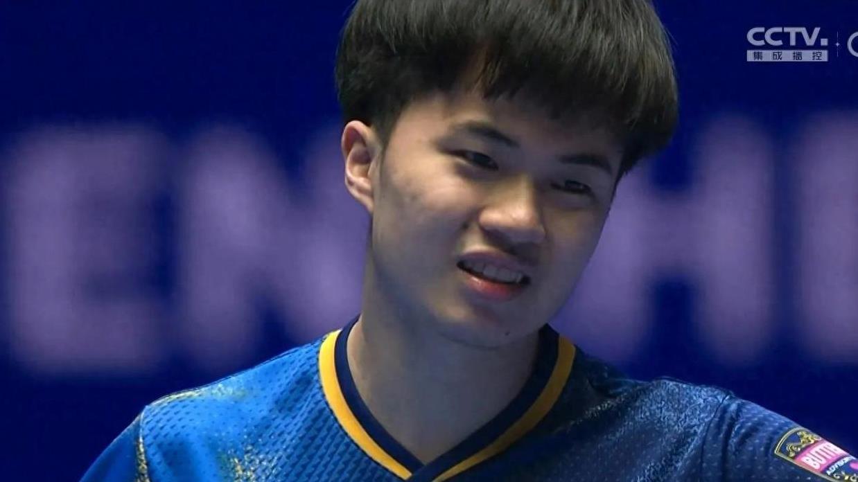 乒乓亚洲杯男单名将日败两场，世界第一4-0林昀儒摘铜