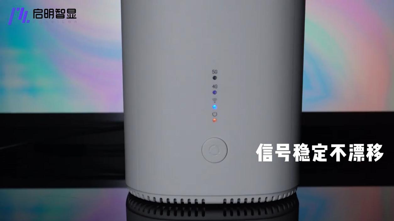 全协议支持/锁频抗漂移ZX7981PD 5G CPE用实测数据说话