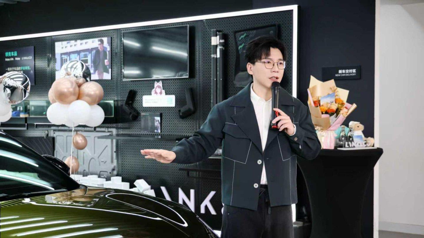 “站在宇宙中心呼唤爱”的陈铭，把爱给了全能领克10 EM-P？